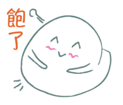 Small Friendly Boolulu sticker #7917307