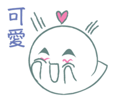 Small Friendly Boolulu sticker #7917313