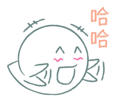 Small Friendly Boolulu sticker #7917325