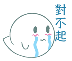 Small Friendly Boolulu sticker #7917327