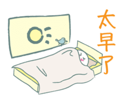 Small Friendly Boolulu sticker #7917339