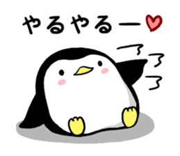 Sticker of the cute penguin2 sticker #7917583