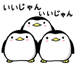 Sticker of the cute penguin2 sticker #7917586
