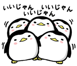 Sticker of the cute penguin2 sticker #7917587