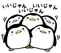 Sticker of the cute penguin2 sticker #7917587