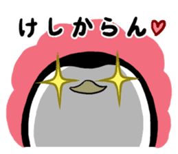 Sticker of the cute penguin2 sticker #7917591