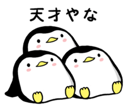 Sticker of the cute penguin2 sticker #7917593