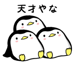 Sticker of the cute penguin2 sticker #7917593