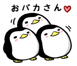 Sticker of the cute penguin2 sticker #7917594