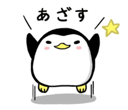 Sticker of the cute penguin2 sticker #7917595