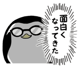 Sticker of the cute penguin2 sticker #7917601