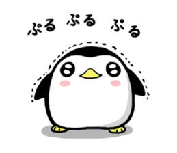 Sticker of the cute penguin2 sticker #7917602