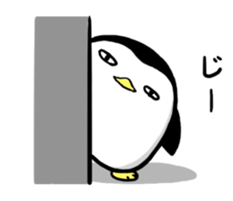 Sticker of the cute penguin2 sticker #7917603