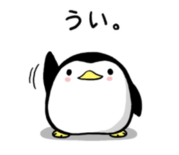 Sticker of the cute penguin2 sticker #7917604
