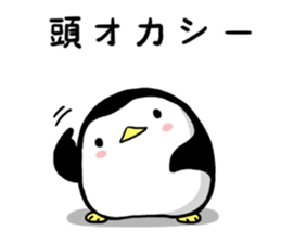 Sticker of the cute penguin2 sticker #7917610