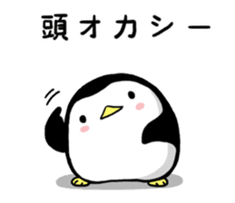Sticker of the cute penguin2 sticker #7917610