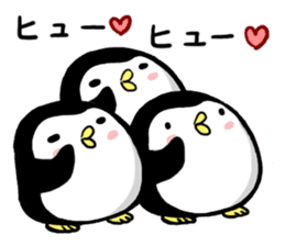 Sticker of the cute penguin2 sticker #7917612