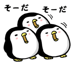 Sticker of the cute penguin2 sticker #7917614