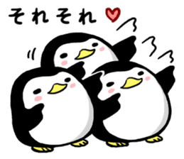 Sticker of the cute penguin2 sticker #7917615