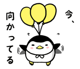 Sticker of the cute penguin2 sticker #7917617