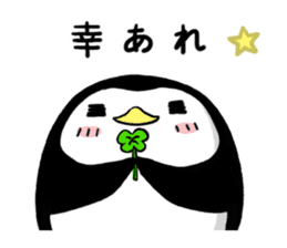 Sticker of the cute penguin2 sticker #7917618