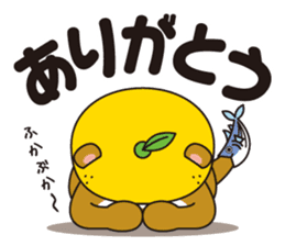 Ainan-cho your local character Nashi-kun sticker #7917663