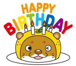 Ainan-cho your local character Nashi-kun sticker #7917666