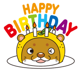 Ainan-cho your local character Nashi-kun sticker #7917666