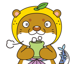 Ainan-cho your local character Nashi-kun sticker #7917668