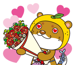 Ainan-cho your local character Nashi-kun sticker #7917670