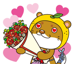 Ainan-cho your local character Nashi-kun sticker #7917670