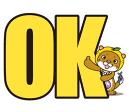 Ainan-cho your local character Nashi-kun sticker #7917671