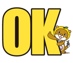 Ainan-cho your local character Nashi-kun sticker #7917671