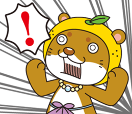 Ainan-cho your local character Nashi-kun sticker #7917674