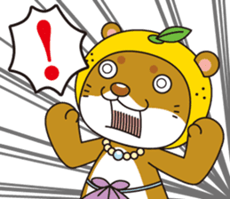 Ainan-cho your local character Nashi-kun sticker #7917674