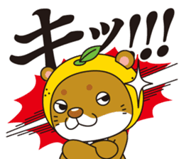 Ainan-cho your local character Nashi-kun sticker #7917682