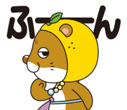 Ainan-cho your local character Nashi-kun sticker #7917689