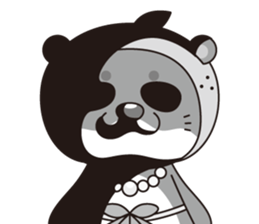 Ainan-cho your local character Nashi-kun sticker #7917699