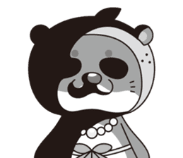 Ainan-cho your local character Nashi-kun sticker #7917699