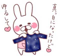 rabbit and bear ver1 sticker #7917823