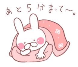 rabbit and bear ver1 sticker #7917828