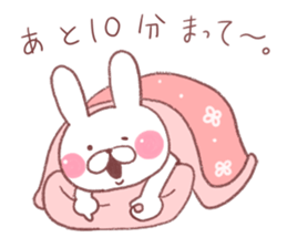 rabbit and bear ver1 sticker #7917829