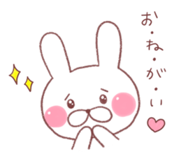 rabbit and bear ver1 sticker #7917832