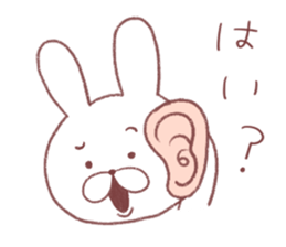 rabbit and bear ver1 sticker #7917838