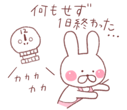 rabbit and bear ver1 sticker #7917845