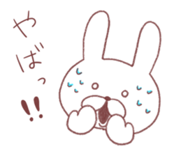rabbit and bear ver1 sticker #7917846