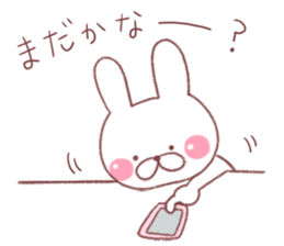 rabbit and bear ver1 sticker #7917852