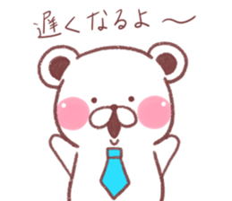 rabbit and bear ver1 sticker #7917855