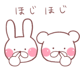 rabbit and bear ver1 sticker #7917857