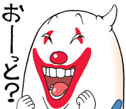 Mr.unreliable sticker #7918060